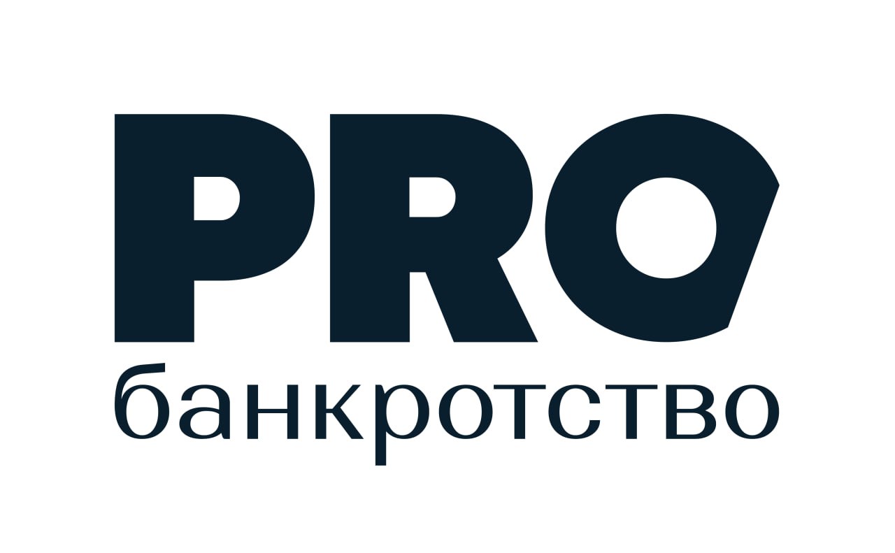 Опубликованы результаты рейтинга юридических компаний Proбанкротство